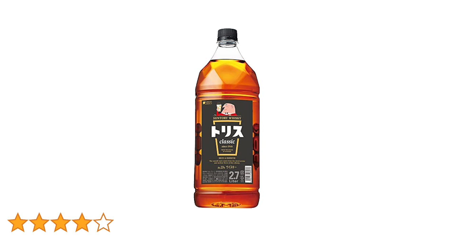 Amazon.co.jp: サントリー ウイスキー トリス クラシック [日本